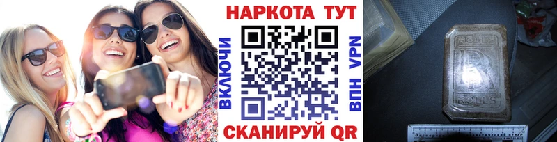 Купить наркотики Кондопога ГАШИШ  Псилоцибиновые грибы  МЕФ  Марихуана 