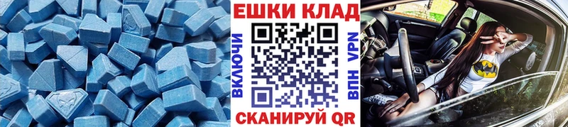 Экстази DUBAI Кондопога