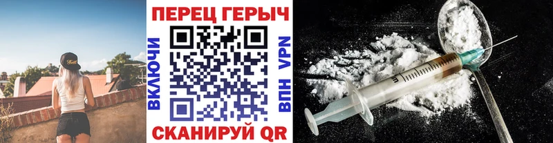 hydra зеркало  Кондопога  ГЕРОИН афганец 