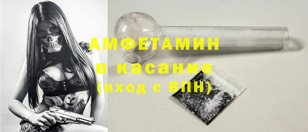 mix Иннополис
