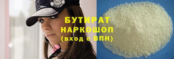 apvp Каменка