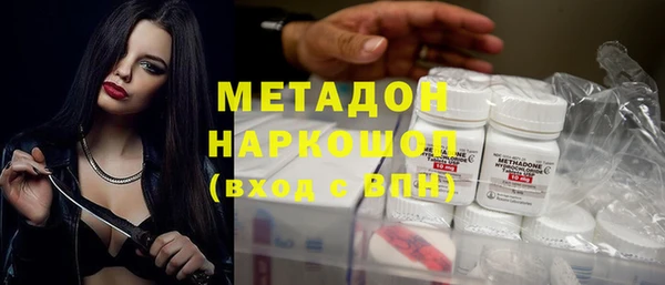 apvp Каменка