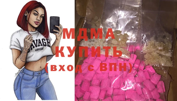 apvp Каменка