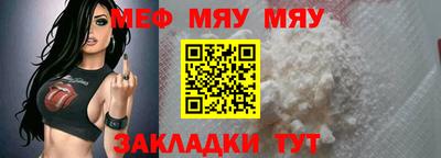 марки lsd Ангарск