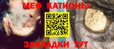 амфетамин Анапа