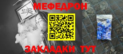 марки lsd Ангарск