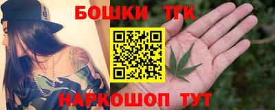 марки lsd Ангарск