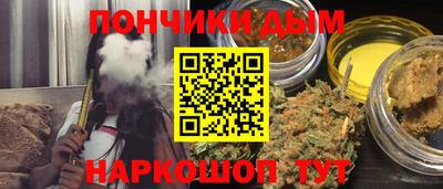 марки lsd Ангарск