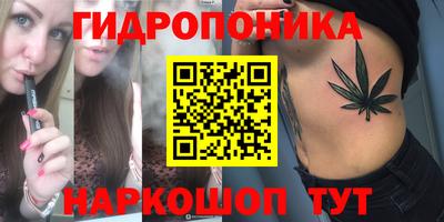 амфетамин Анапа