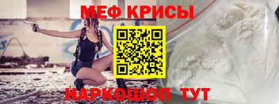 каннабис Анжеро-Судженск