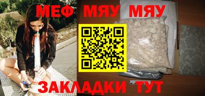 марки lsd Ангарск