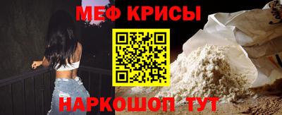 каннабис Анжеро-Судженск