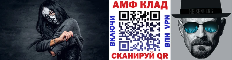 Первитин пудра  Кондопога 
