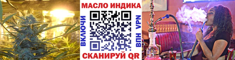Дистиллят ТГК жижа  MEGA ONION  Кондопога 