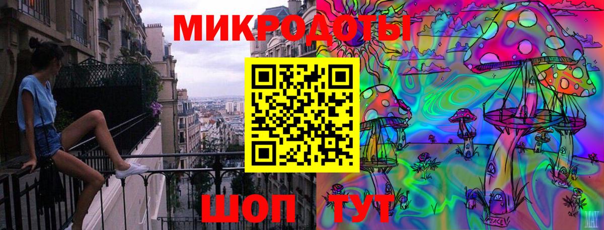 Кондопога  Галлюциногенные грибы прущие грибы  Галлюциногенные грибы мицелий  Вход с VPN 