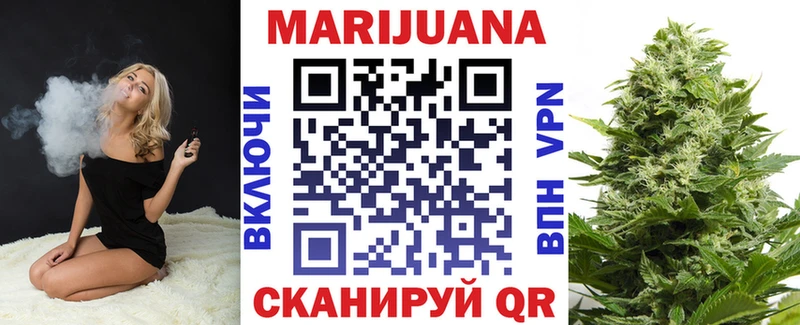 Шишки марихуана MAZAR  купить закладку  Кондопога 