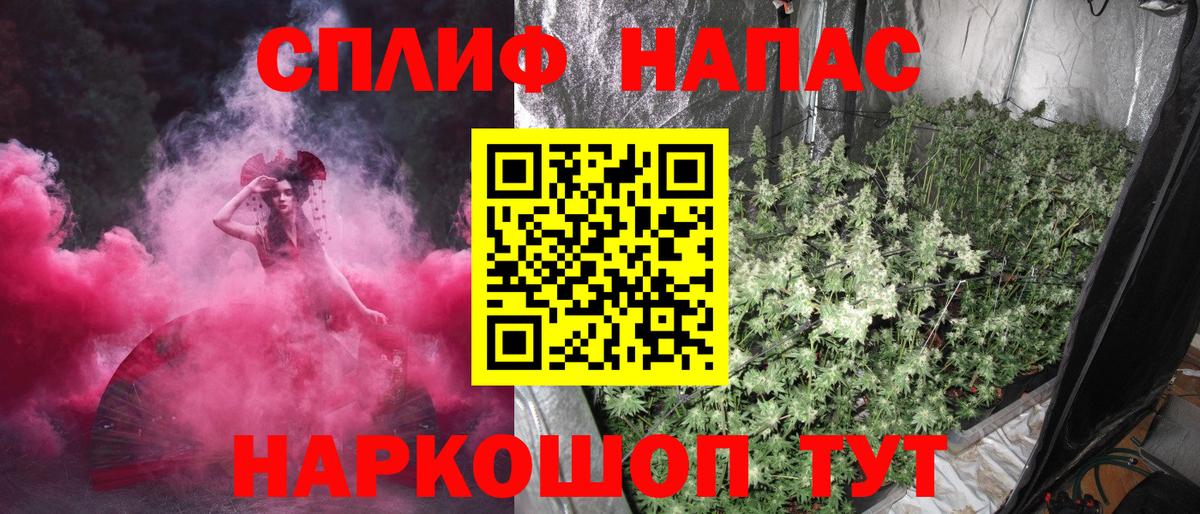 Бошки марихуана MAZAR  Вход с VPN  МАРИХУАНА индика  Кондопога  Канабис Ganja 
